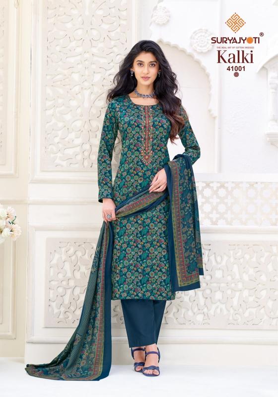 Suryajyoti kalki vol 41 dress material wholesale market in kolkata